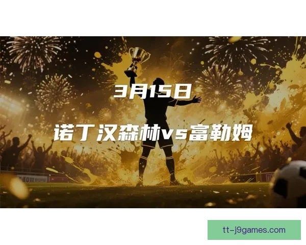 瓜迪奥拉因累计六张黄牌将遭遇两场禁赛处罚 足坛规则再添新案例