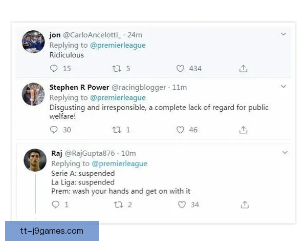 从英超裁判执法尺度变化看联赛公平性与比赛走向之争球队适应与球迷讨论