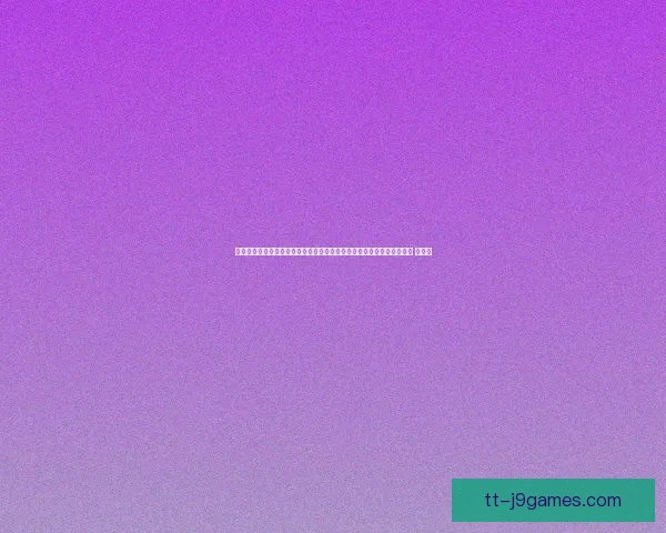 吕迪格对阵热刺比赛中展现的西甲级防守统治力解析全面表现深度分析